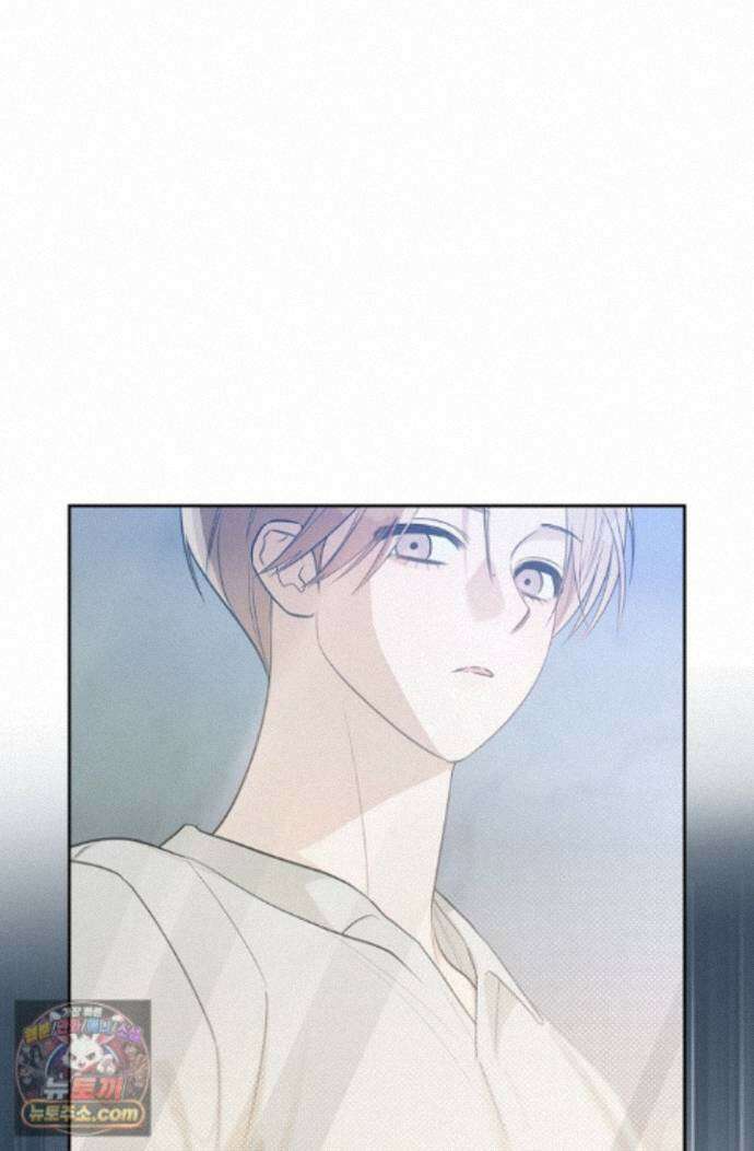 인스턴트X러브 15화 9