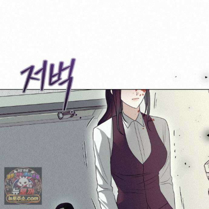 개미굴  27화 79