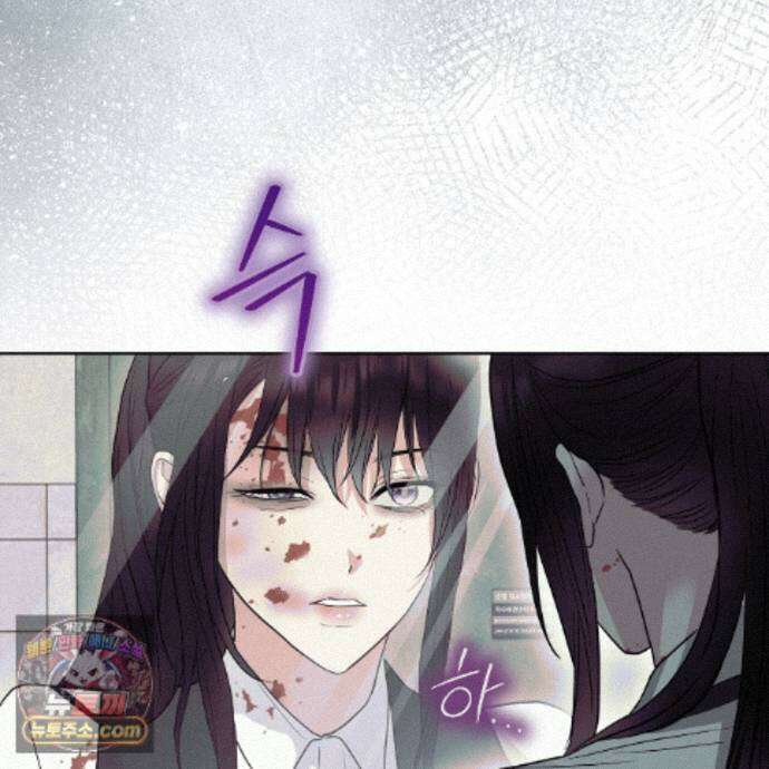 개미굴  27화 85
