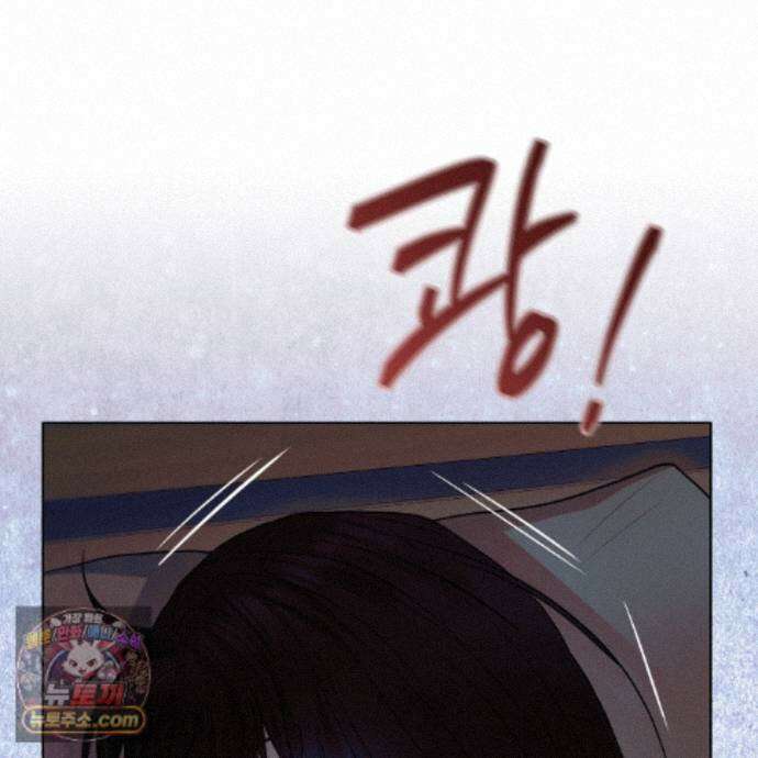 개미굴  27화 106