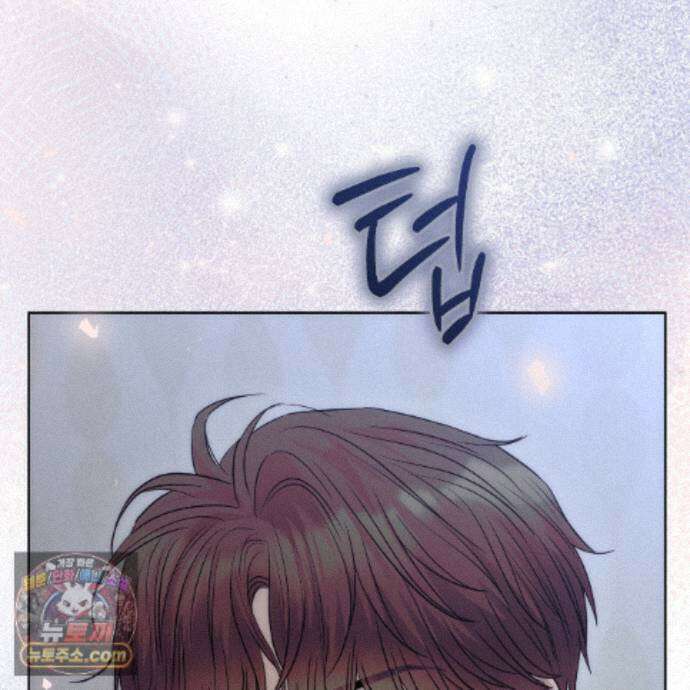 개미굴  27화 131