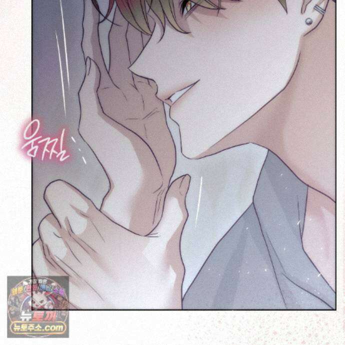 개미굴  27화 137
