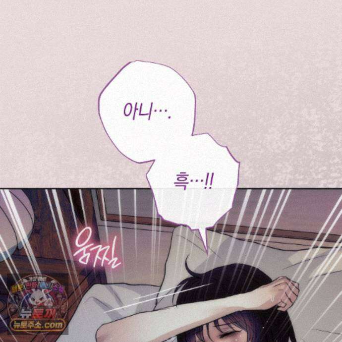 개미굴  27화 165