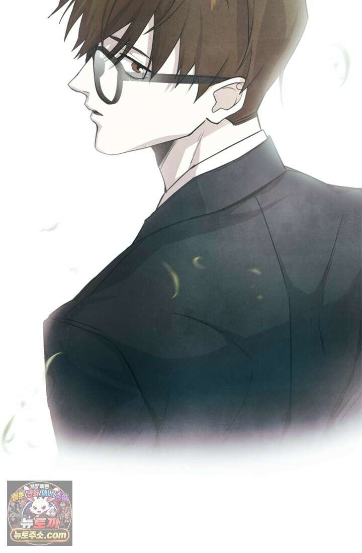 어느 날 UFO에 납치되어버렸다 1화 6