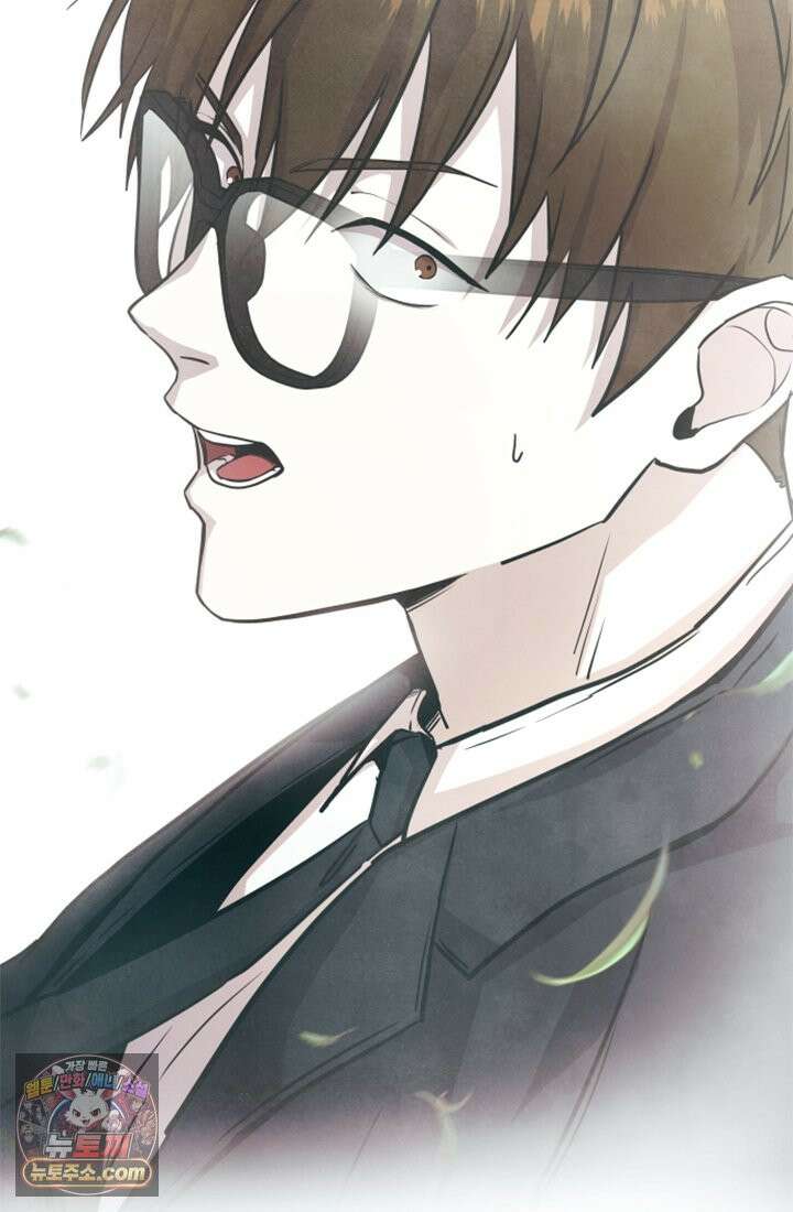 어느 날 UFO에 납치되어버렸다 1화 8