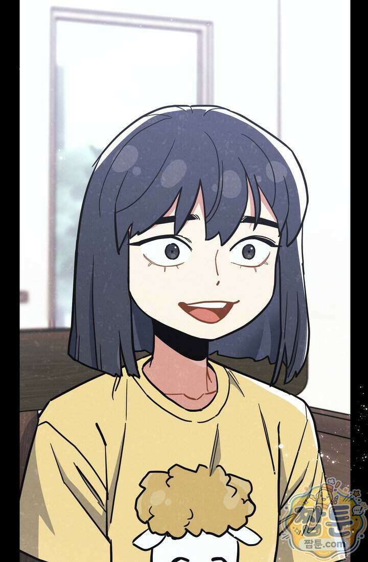 체육교사 김계란 47화 17