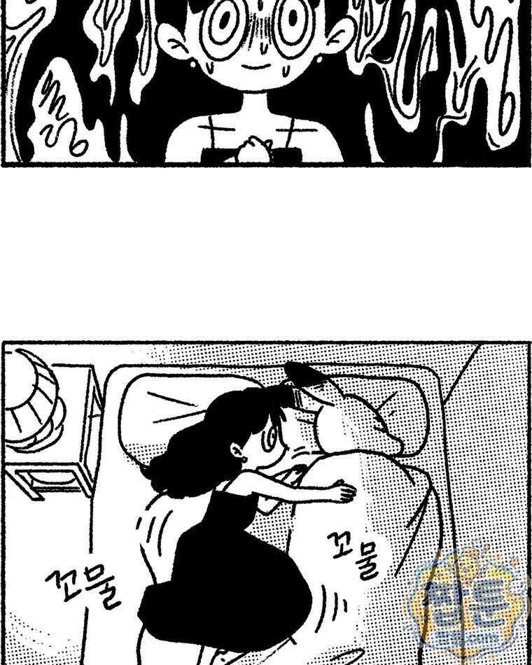 내일도 흔들릴 나에게 17화 20