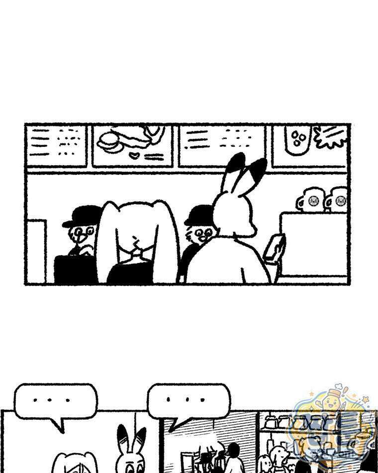 내일도 흔들릴 나에게 17화 34