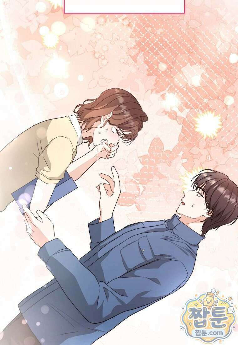 위험한 신혼부부 39화 19