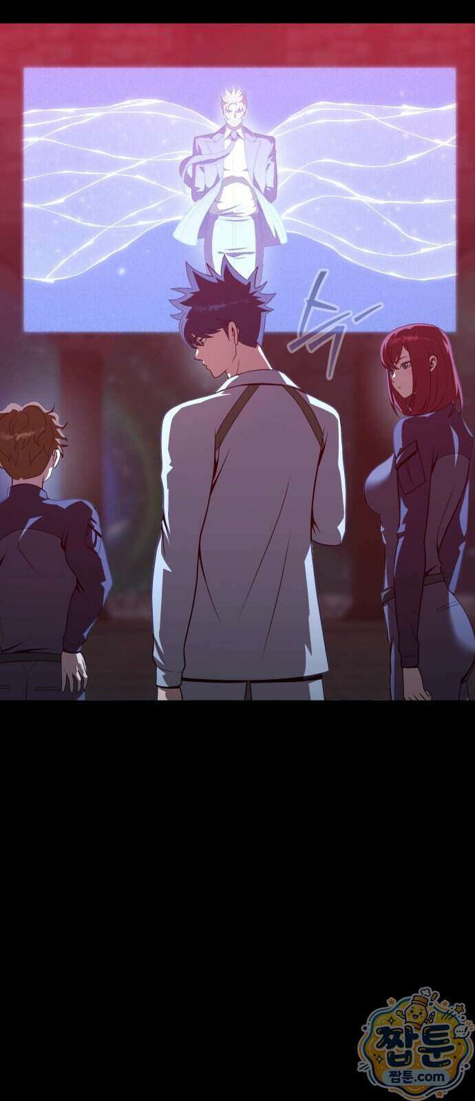 강철을 먹는 플레이어 101화 92