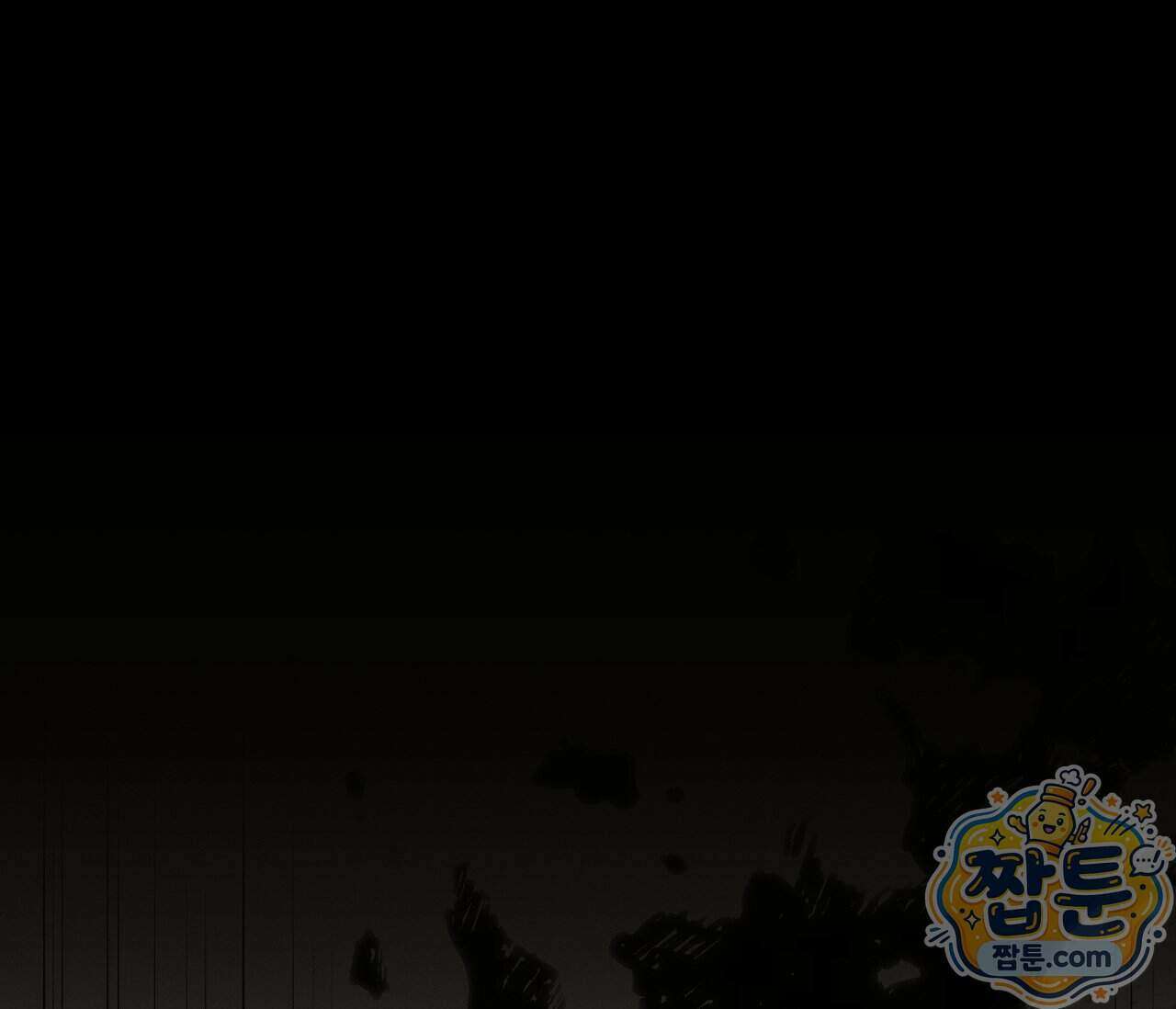 동절기 21화 28