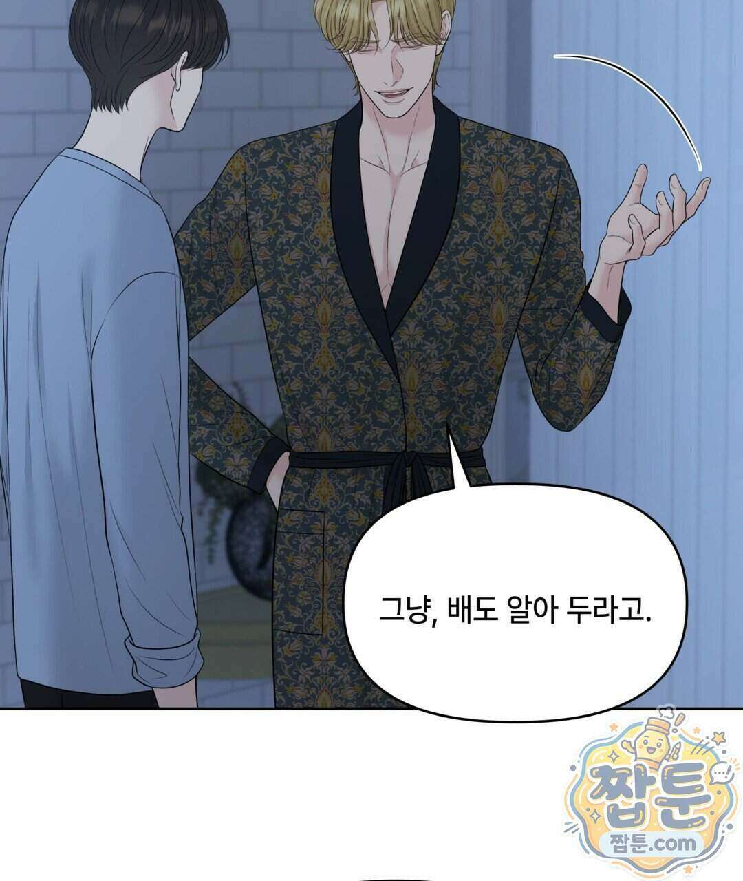 캔버스에 유채 62화 19