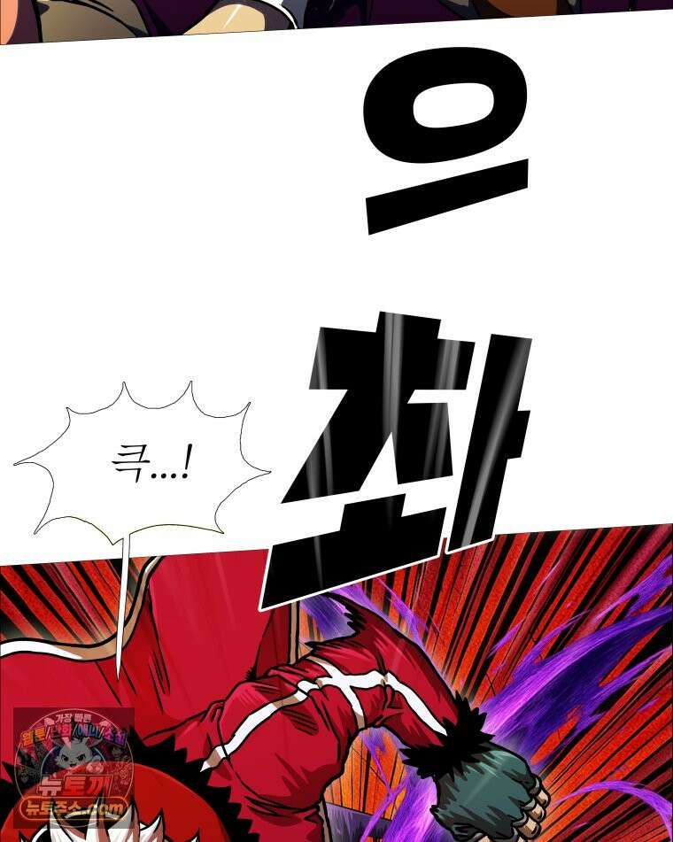 블랙 베히모스 599화 클리포트 (36) 35