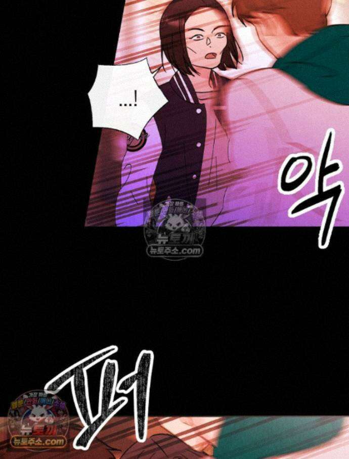 늪에 잠든 것 64화 14