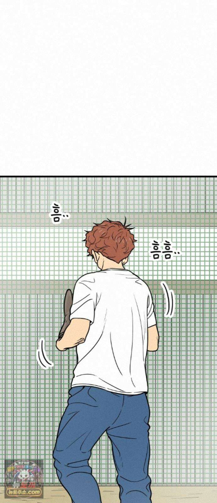 비기닝즈 51. 부탁 4