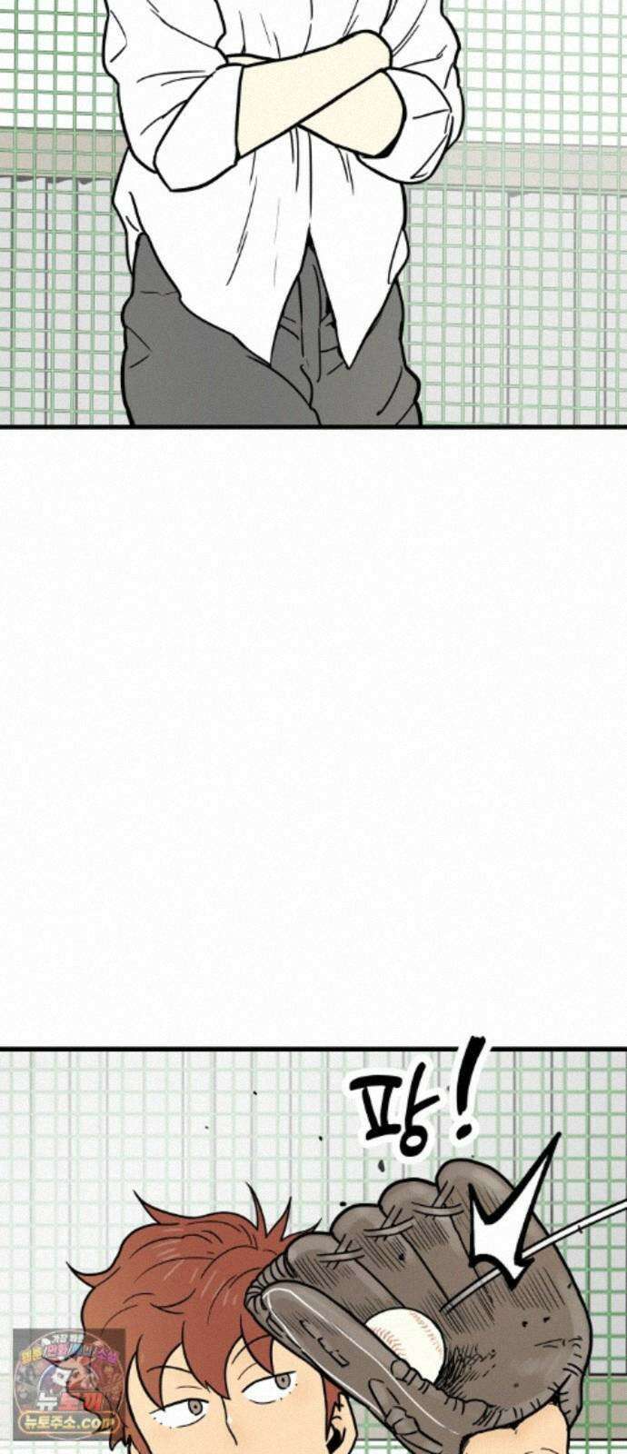 비기닝즈 51. 부탁 20