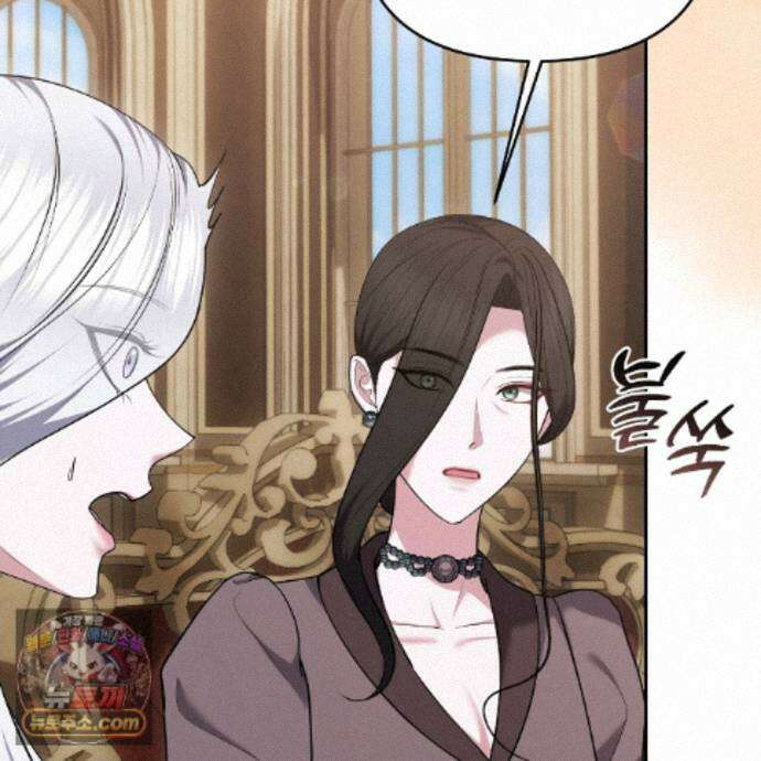 오만한 개새끼의 목줄을 잡았다 30화 7