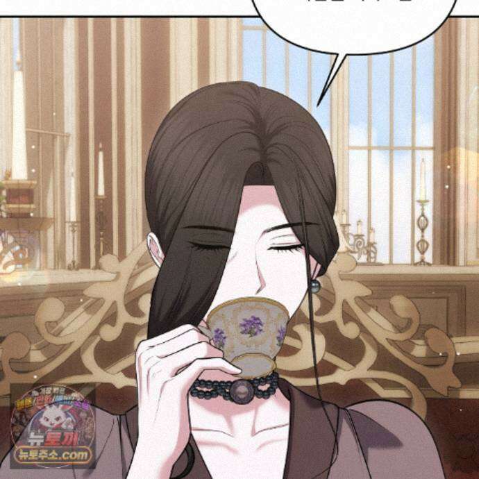 오만한 개새끼의 목줄을 잡았다 30화 33