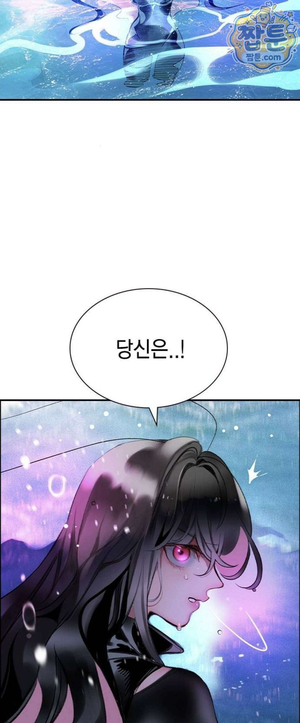 정글쥬스 시즌3 76화 13