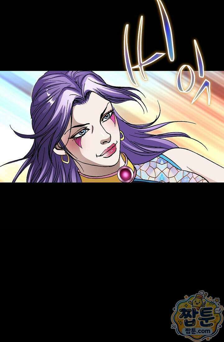 혈우 109화 16