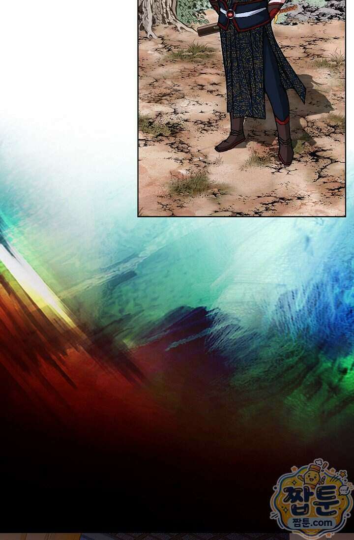 혈우 109화 26