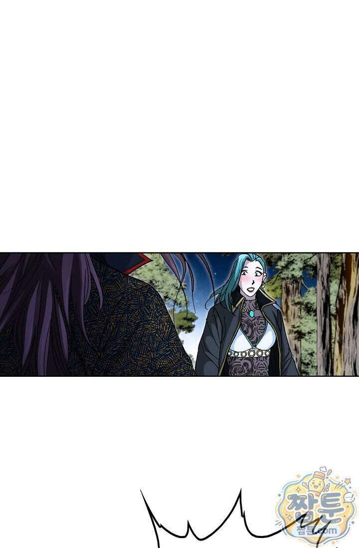 혈우 109화 69