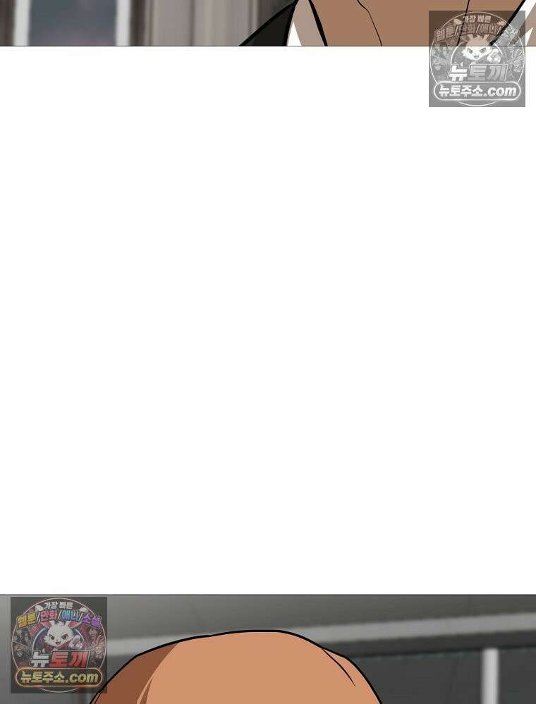 방구석 여포 시즌3 33화 14