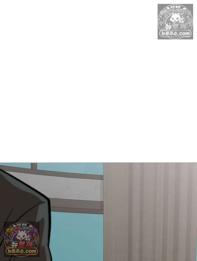 방구석 여포 시즌3 33화 16
