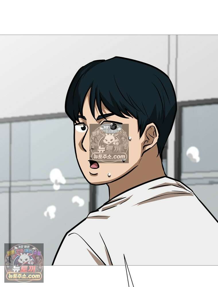 방구석 여포 시즌3 50화 9