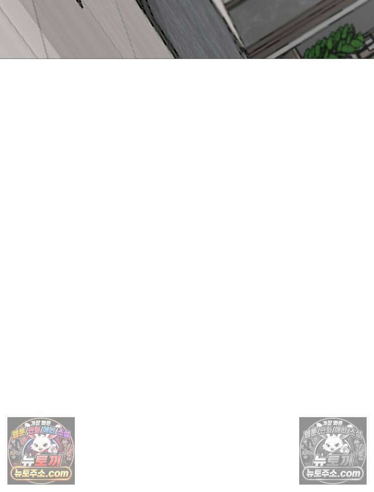방구석 여포 시즌3 54화 4