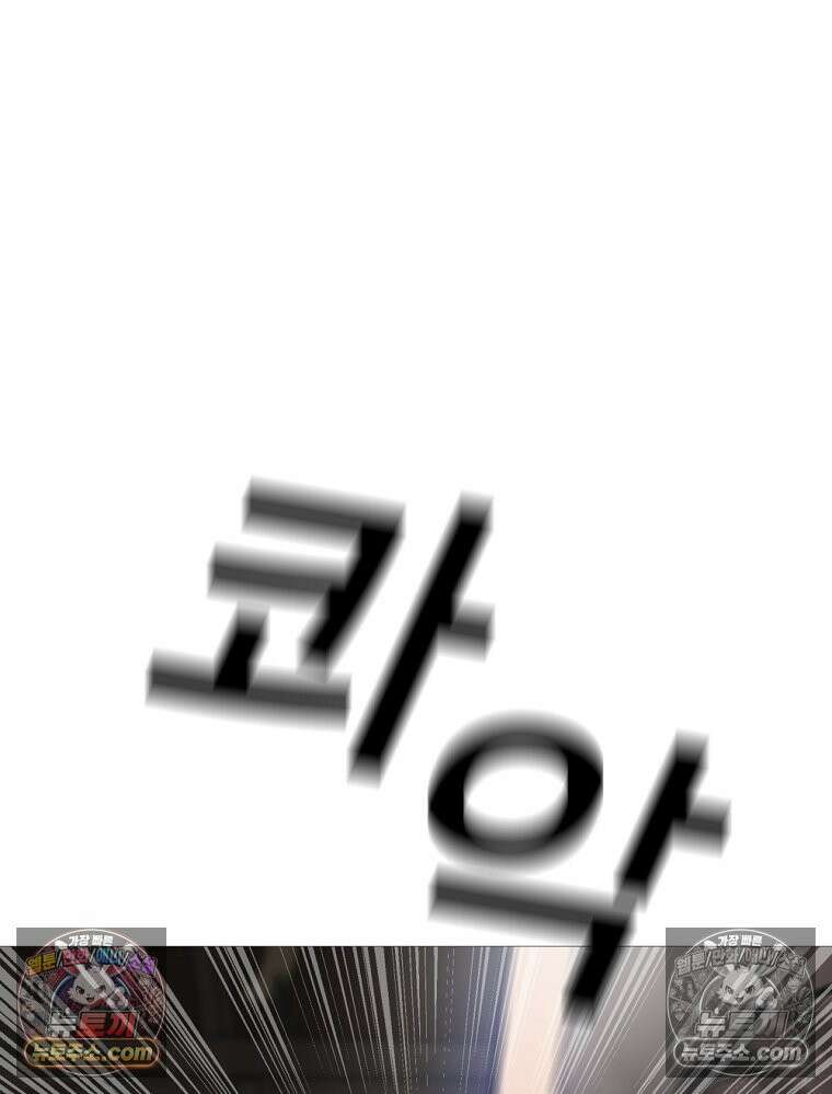 방구석 여포 시즌3 54화 22