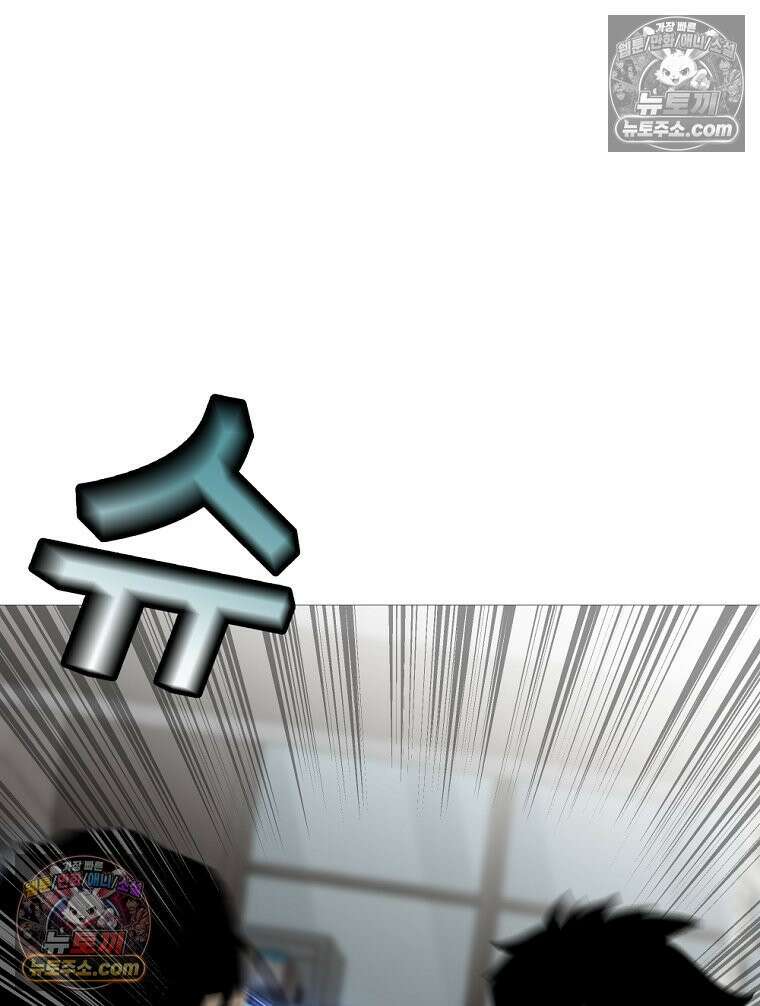 방구석 여포 시즌3 54화 24
