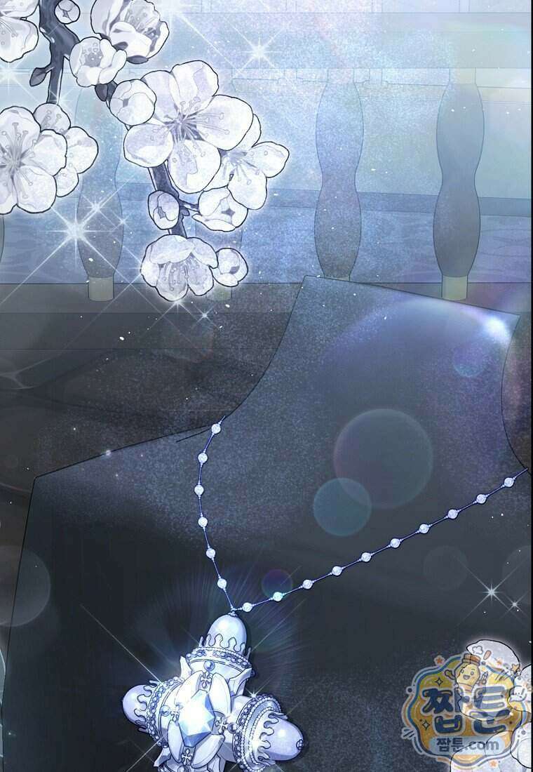 루시아 180화 5