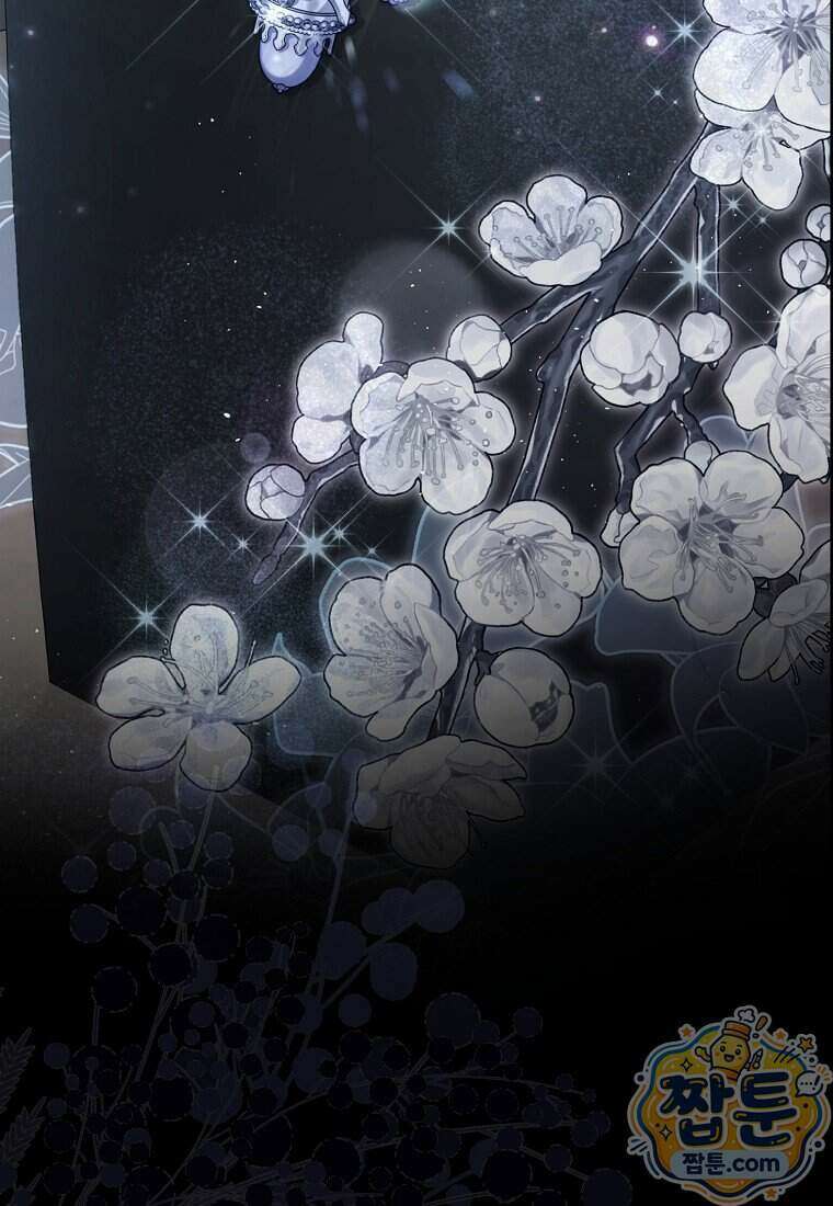 루시아 180화 6