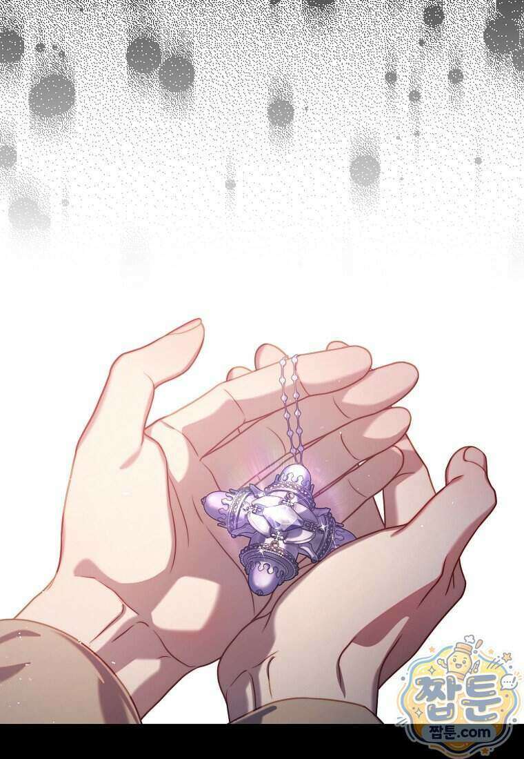 루시아 180화 19
