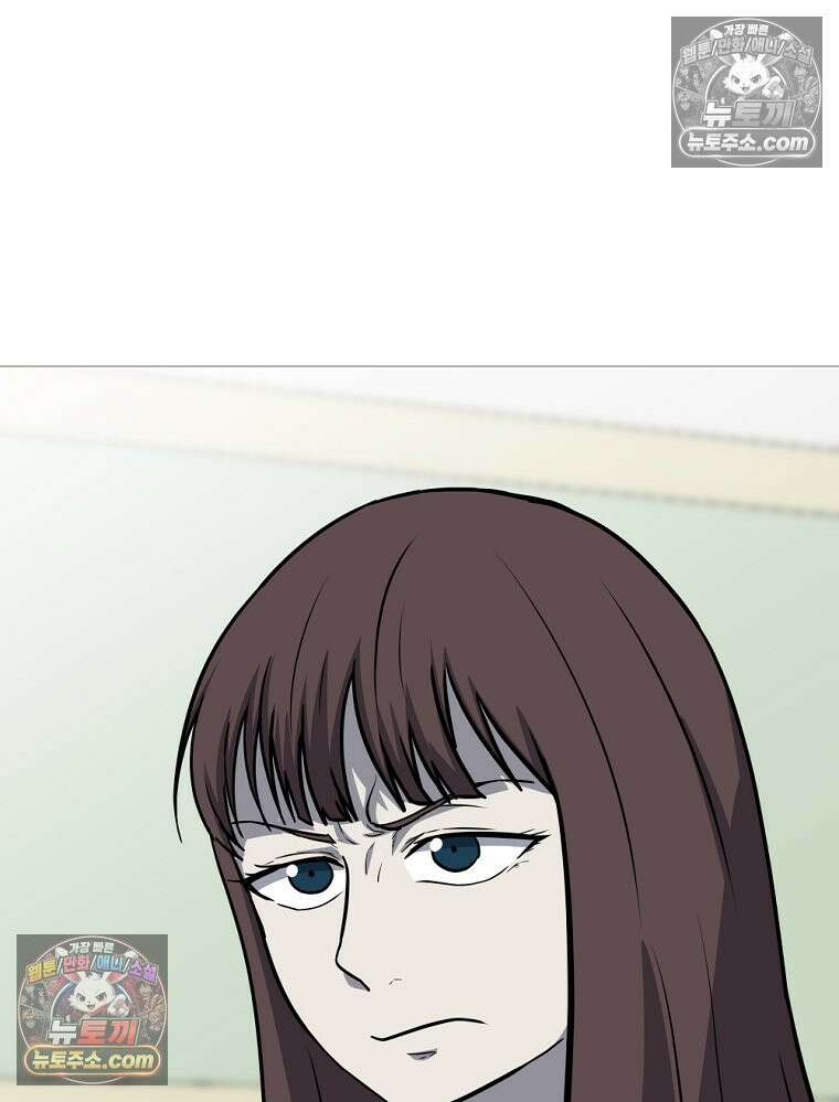 방구석 여포 시즌3 69화 4
