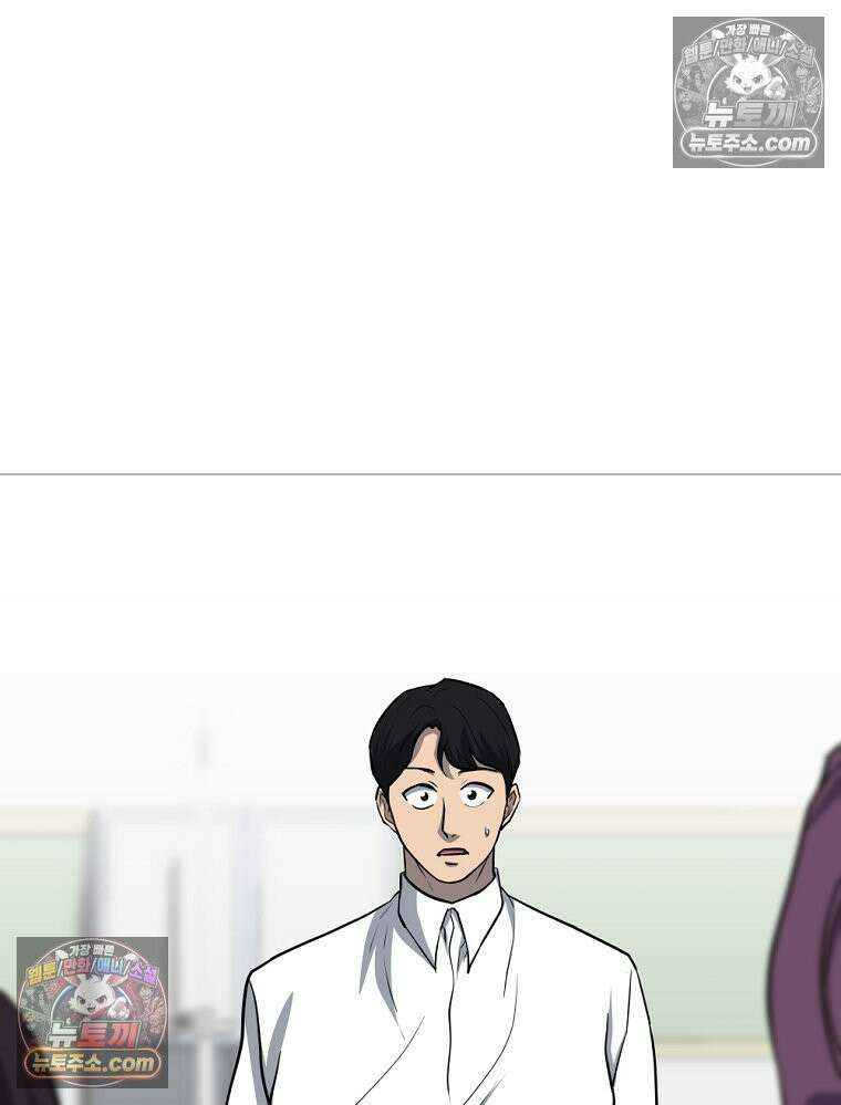 방구석 여포 시즌3 69화 10