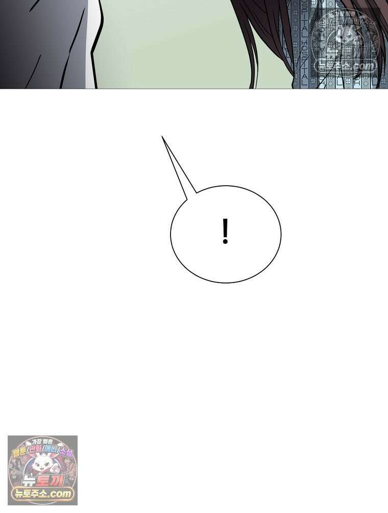 방구석 여포 시즌3 69화 16