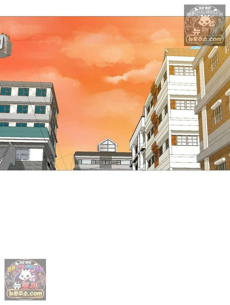 방구석 여포 시즌3 73화 8