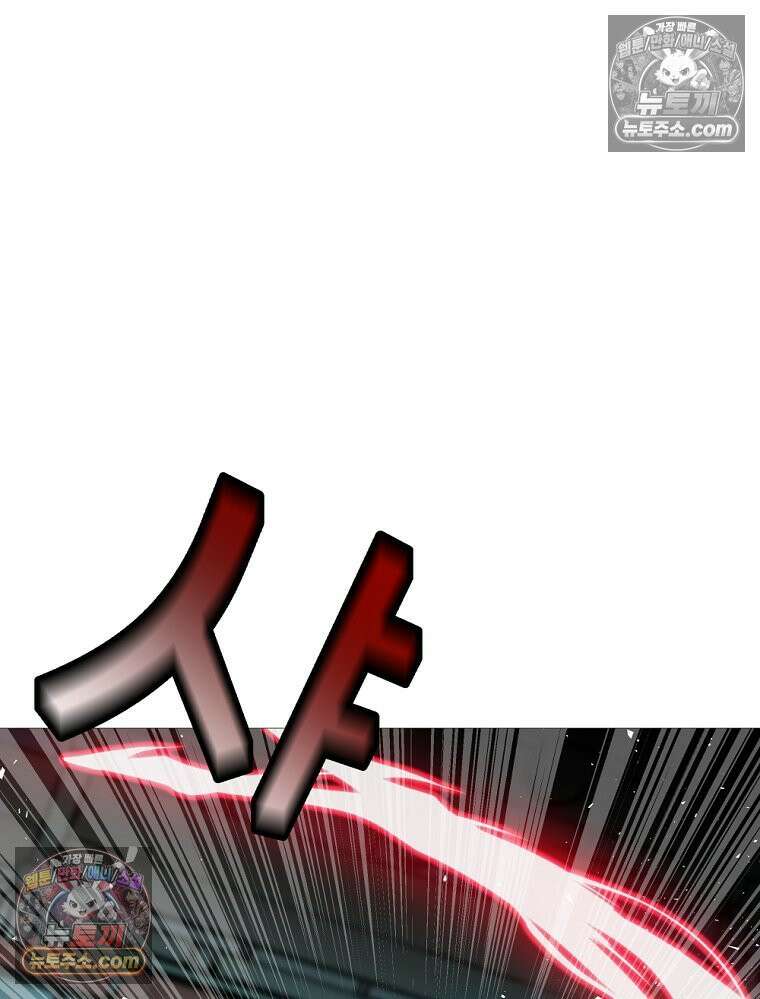 방구석 여포 시즌3 78화 17