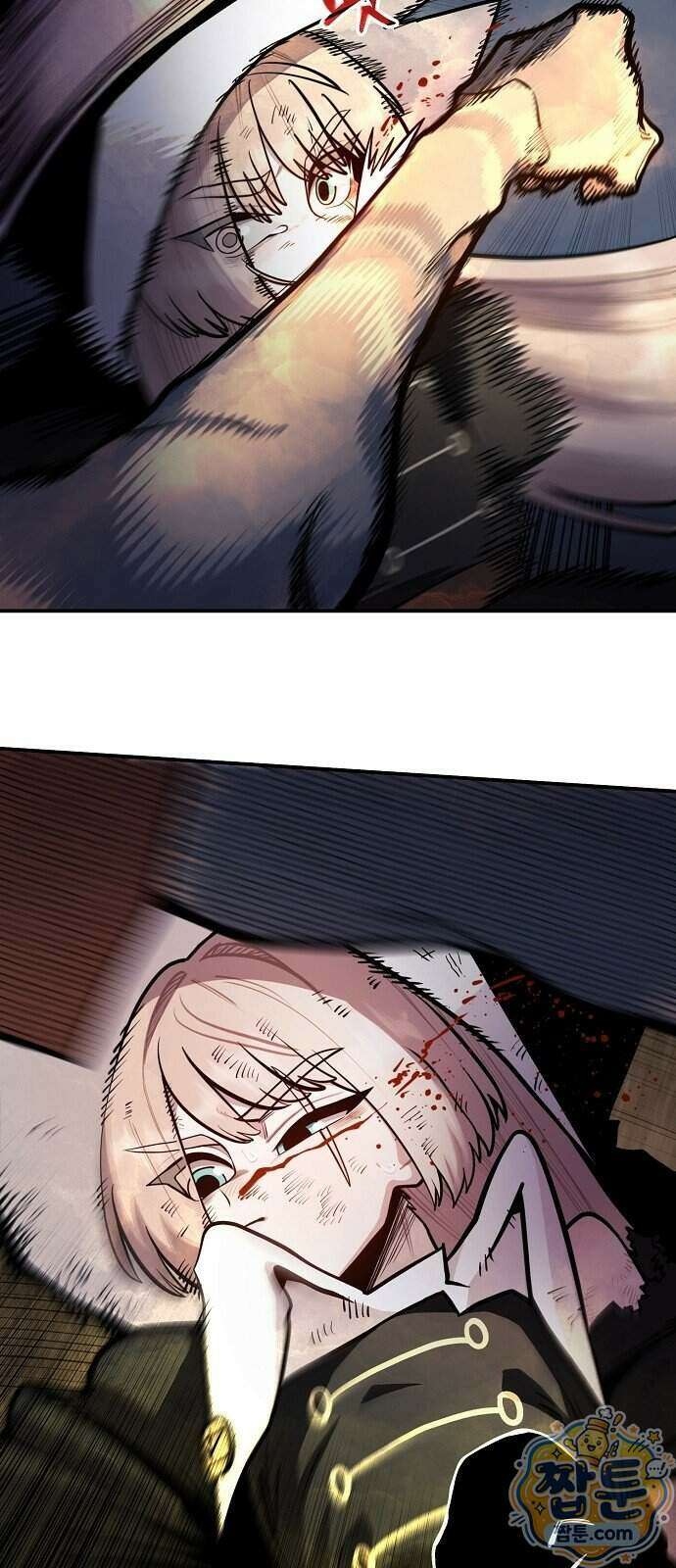 미모사 47화 6