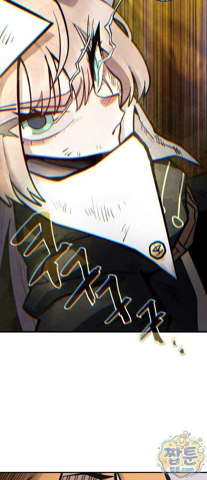 미모사 47화 44