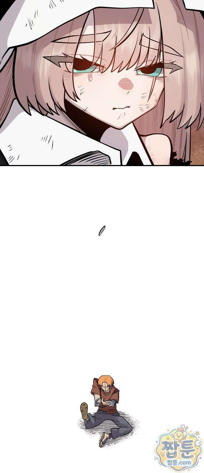 미모사 47화 63