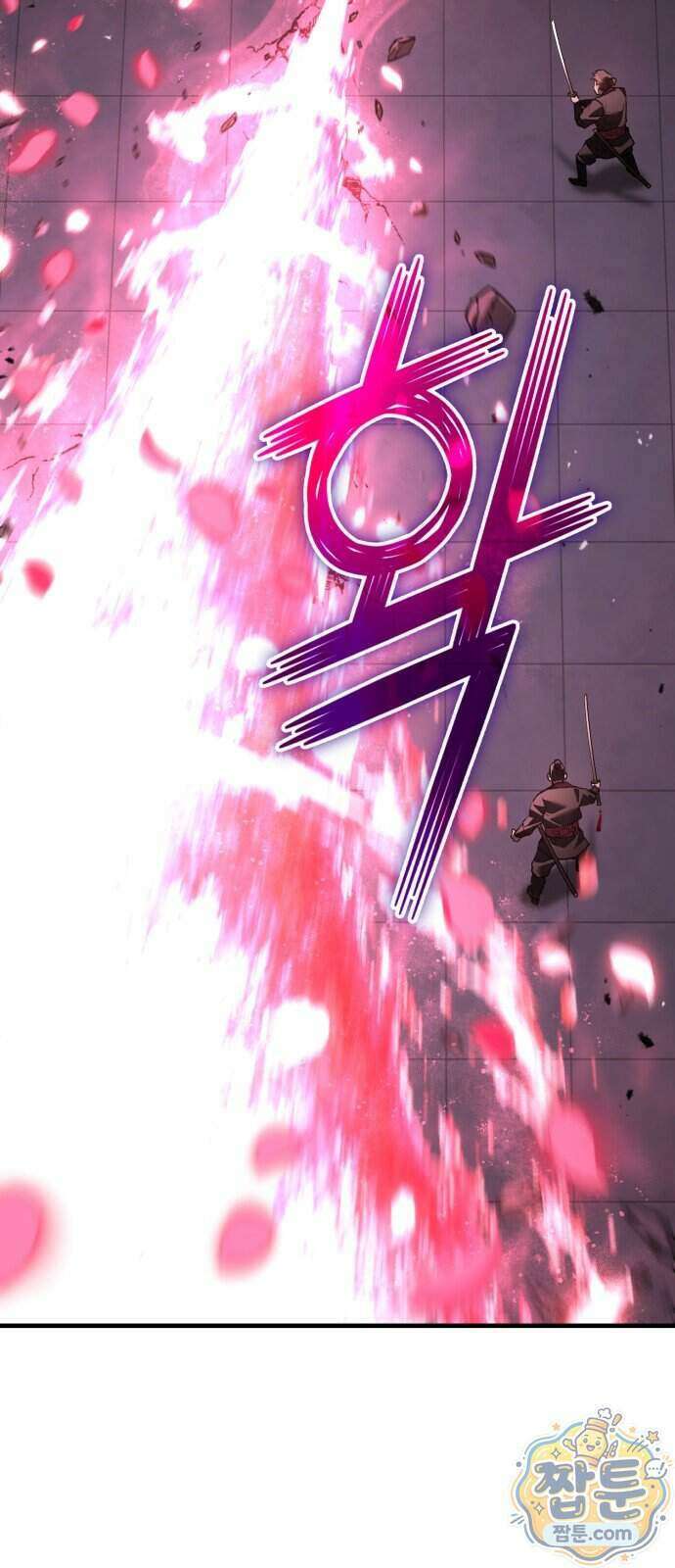 무림사채왕 8화 46