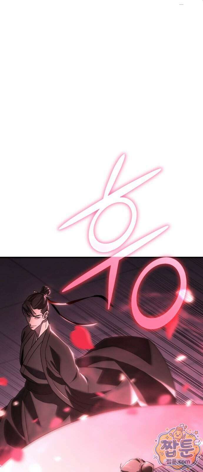 무림사채왕 8화 50