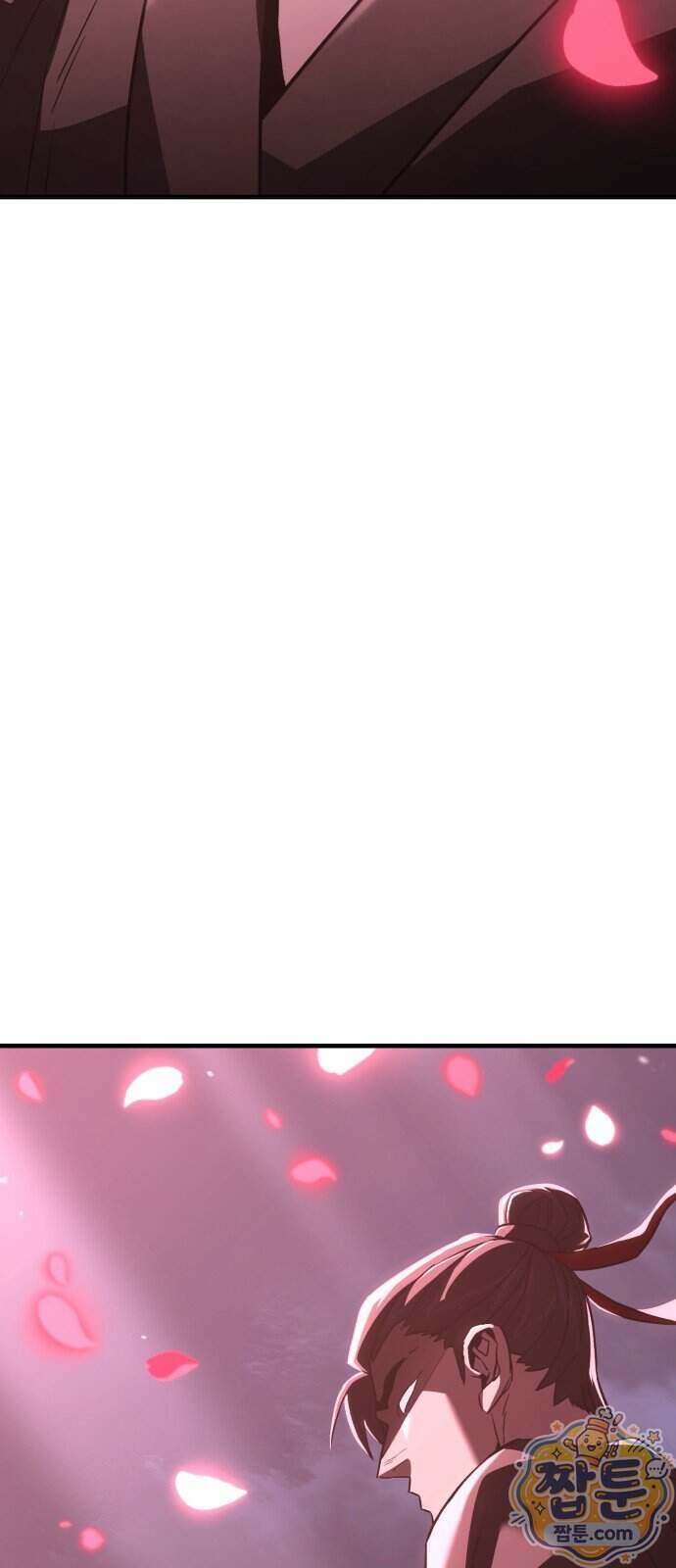무림사채왕 8화 102
