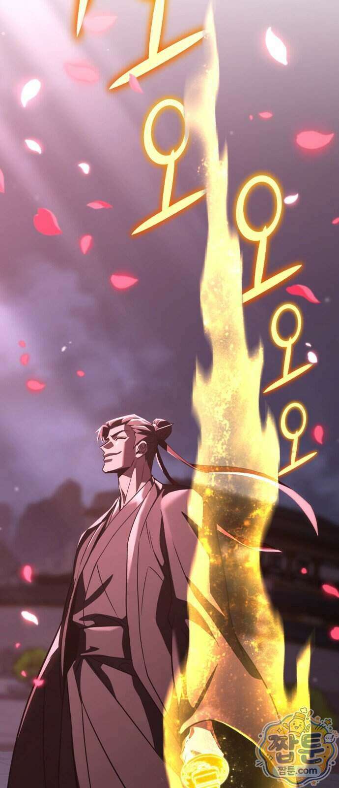 무림사채왕 8화 107