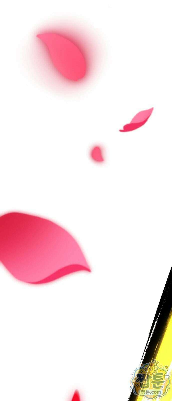 무림사채왕 8화 113