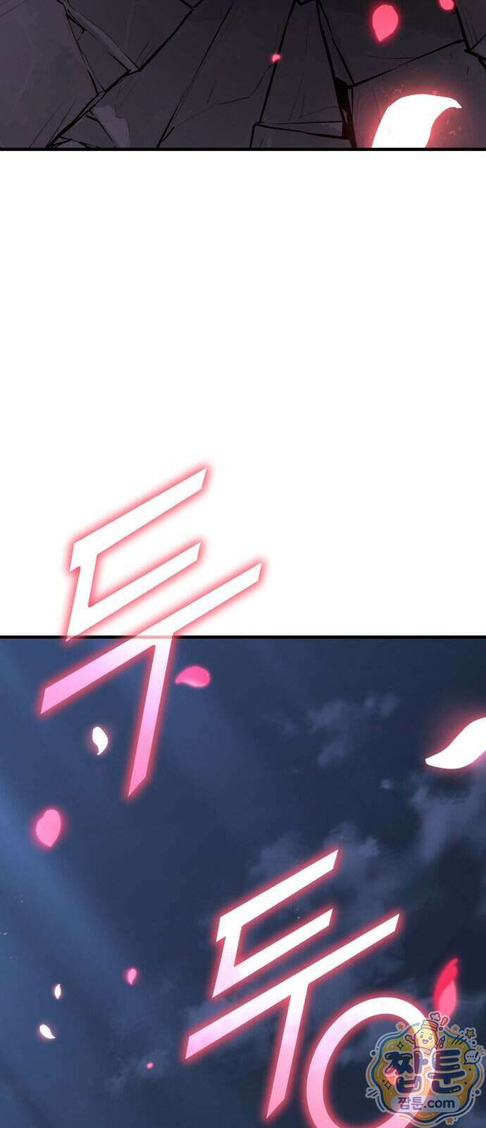 무림사채왕 8화 125