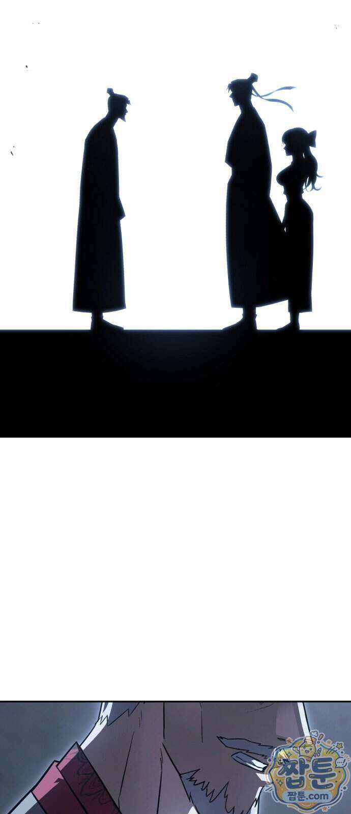 무림사채왕 8화 220